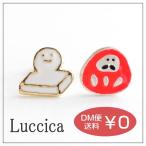 Yahoo! Yahoo!ショッピング(ヤフー ショッピング)ルチカ Luccica New Year ピアス メール便可能 ダルマ だるま 餅 日本 お土産 ｊａｐａｎ 正月 アクセサリー ラッピング無料