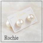 Yahoo! Yahoo!ショッピング(ヤフー ショッピング)ROCHIE／ロキエ gland（グラン）コットンパール コットンパールが揺れるキャッチが付いたピアスです 大きめ パール 結婚式 パーティ ドレス ルチカ