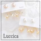 Yahoo! Yahoo!ショッピング(ヤフー ショッピング)ルチカ Luccica バックフラワーピアス 2way マーガレット パール 大きい かわいい お花 フラワー アクセサリー ギフト
