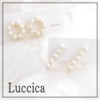 Yahoo! Yahoo!ショッピング(ヤフー ショッピング)ルチカ Luccica pearl logic パールキャッチピアス 丸 ライン キャッチ パール かわいい アクセサリー ラッピング無料
