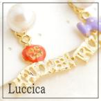 Yahoo! Yahoo!ショッピング(ヤフー ショッピング)ルチカ Luccica ジャック・オゥ・ランタンピアス ハロウィン halloween かぼちゃ ロゴ 2way パンプキン パール オシャレ かわいい おしゃれ 目立つ