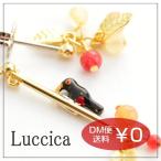 Yahoo! Yahoo!ショッピング(ヤフー ショッピング)ルチカ Luccica キツツキ ピアス 鳥 バード かわいい シンプル 動物 揺れる おしゃれ