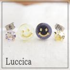 Yahoo! Yahoo!ショッピング(ヤフー ショッピング)ルチカ Luccica nico nicoセットピアス ニコニコマーク スマイル ニコちゃん 星 スター かわいい 黒 ストーン 大きい キラキラ