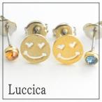 Yahoo! Yahoo!ショッピング(ヤフー ショッピング)ルチカ Luccica / smiley ピアス ゴールド シンプル マット ニコニコマーク スマイル ニコちゃん 目がハート ラブ 人気 かわいい 大人 アクセサリー メタル