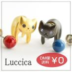 Yahoo! Yahoo!ショッピング(ヤフー ショッピング)ルチカ Luccica Solid cat ピアス メール便可能 ねこ 猫 ネコ 白 グレー 顔 ホワイト アニマル かわいい アクセサリー ラッピング無料