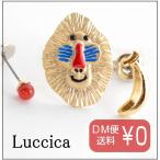 Yahoo! Yahoo!ショッピング(ヤフー ショッピング)ルチカ Luccica マンドリル ピアス LU-1709-21 アクセサリー サージカルポスト