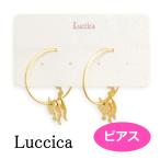 Yahoo! Yahoo!ショッピング(ヤフー ショッピング)luccica　ルチカ ジャナワル 【ピアス・ネコ】FG-1803-107　フープ　猫　アクセサリー