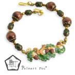 pa Lunar topok перо тканый шнур дебит Hope. лес число SUU 2310