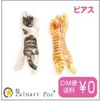 4F パルナートポック ピアス スリリングネコ  PalnartPoc Brough Superior ブラフシューペリア