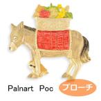 パルナートポック  ブローチ サンクスギビングブローチ 　Palnart Poc ブラフシューペリア 1911