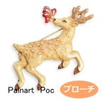 パルナートポック ブローチ 蝶鹿 　Palnart Poc ブラフシューペリア 2002