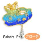 パルナートポック ブローチ 夜釣り  Palnart Poc ブラフシューペリア 2011