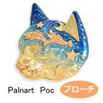 4F パルナートポック ブローチ ブイヤベースナイト  Palnart Poc ブラフシューペリア 2202