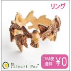 パルナートポック リング すずめ メール便送料無料【Palnart Poc/パルナートポック】【Brough Superior/ブラフシューペリア】スズメ 雀 指輪 ギフト プレゼント