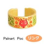 パルナートポック リング ノルディック  Palnart Poc ブラフシューペリア 指輪 　1910