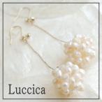Yahoo! Yahoo!ショッピング(ヤフー ショッピング)Ｒｏｃｈｉｅ／ロキエ La pivoine ピアス 淡水パールで作られた大きめのくす玉が揺れるキレイめピアスです メール便不可 結婚式 パーティ ドレス 大きめ
