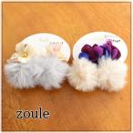 Yahoo! Yahoo!ショッピング(ヤフー ショッピング)Zoule/ゾーラ fluffy flower イヤリング pz-2492 メール便不可 フワフワ 大きい 造花 お花 秋冬 おしゃれ 大ぶり フェイクファー 上品