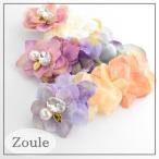 Yahoo! Yahoo!ショッピング(ヤフー ショッピング)ｚｏｕｌｅ/ゾーラ Hydrangea バレッタ 新色追加 造花 お花 大きい コットンパール フラワー パーティ 結婚式 二次会 お呼ばれ 派手 カラフル bouquet
