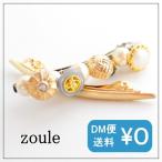 Yahoo! Yahoo!ショッピング(ヤフー ショッピング)Zoule/ゾーラ vintage button バレッタ hz‐1170 メール便可能 ボタン おしゃれ アクセサリー 髪留め たくさん シンプル セット かわいい ぼたん