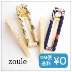 Yahoo! Yahoo!ショッピング(ヤフー ショッピング)zoule ゾーラ square scarfヘアクリップセット hmh-1308 秋冬 スカーフ ヘアアクセサリー 「ネイビー/ベージュ」