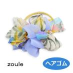 ゾーラ zoule ヘアゴム loop chiffonブルー hmt-1414 花柄 ポニー