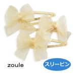 Yahoo! Yahoo!ショッピング(ヤフー ショッピング)スリーピン zoule ゾーラ lightly ribbon setホワイト h187z-1450z リボン ヘアアクセサリー
