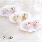 Yahoo! Yahoo!ショッピング(ヤフー ショッピング)Zoule/ゾーラ ocean bubble ピアス 海の泡みたい。天然石を並べたピアスです メール便可能 石 天然石 かわいい アクセサリー