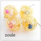 Yahoo! Yahoo!ショッピング(ヤフー ショッピング)Zoule/ゾーラ mix wire ball ピアス po-2485 メール便不可 かご ゴールド ビーズ アクセサリー ゴールド 丸 線 ワイヤー かわいい おしゃれ