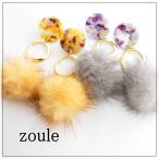 Yahoo! Yahoo!ショッピング(ヤフー ショッピング)Zoule/ゾーラ trico minky ピアス pz-2482 メール便不可 ミンク フワフワ ファー 大きい 揺れる マーブル おしゃれ 大ぶり