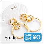 Yahoo! Yahoo!ショッピング(ヤフー ショッピング)zoule ゾーラ circle rangeピアス po-2536  チタンポストピアス ゴールド