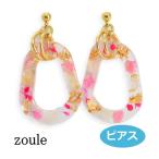 Yahoo! Yahoo!ショッピング(ヤフー ショッピング)zoule ゾーラ warp flowerピアス・ピンク pf-2677  大ぶり 夏 アクセサリー