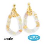 Yahoo! Yahoo!ショッピング(ヤフー ショッピング)zoule ゾーラ warp flower【ピアス・ブルー】pf-2677　 大ぶり　夏　アクセサリー　