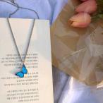 Yahoo! Yahoo!ショッピング(ヤフー ショッピング)ブルー バタフライ   ネックレス