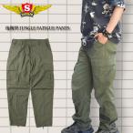 SESSLER(sesla) более поздняя модель JUNGLE FATIGUE PANTS Jean grufa чай g брюки A-581