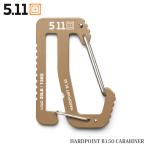 5.11 Tactical HARDPOINT B150 CARABINER #56708 почтовая доставка 