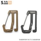 5.11 Tactical HARDPOINT B175 CARABINER 56710 почтовая доставка 
