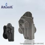AMOMAX(a-mo Max ) Tactical Holster [SIG 220/226] Tacty karu ho ru Star sig