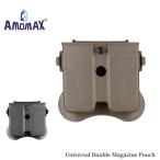 AMOMAX(a-mo Max ) Universal Double Magazine Pouch универсальный двойной подсумок для магазинов 