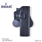 AMOMAX(a-mo Max ) Tactical Holster [GLOCK34] Tacty karu ho ru Star g блокировка AM-G34G2