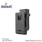 AMOMAX(a-mo Max ) Single Magazine Pouch одиночный подсумок для магазинов AM-SMP-UB2
