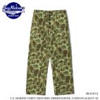Buzz Rickson's U.S. MARINE CORPS TROUSERS, HERRINGBONE, CAMOUFLAGED P-44 BR42634