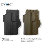 CYTAC( носорог tuck ) R-Defender Light Bearing Holster for Glock17g блокировка ho ru Star 