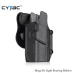 CYTAC( носорог tuck ) mega Fit свет подшипник ho ru Star 