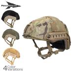 FirstSpear¡Ê¥Õ¥¡¡¼¥¹¥È¥¹¥Ô¥¢¡¼¡Ë Ops-Core FAST Helmet Cover ¥Ø¥ë¥á¥Ã¥È¥«¥Ð¡¼ Hybrid