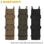 WOSPORT HSGI TACO модель SMG подсумок для магазинов V2