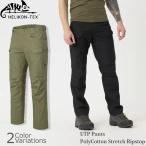 HELIKON-TEX UTP Pants PolyCotton Stretch Ripstop ストレッチ パンツ SP-UTL-SP