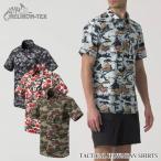 HELIKON-TEX TACTICAL HAWAIIAN SHIRTS Tacty karu Hawaiian рубашка 