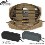 HELIKON-TEX Pencil Case Insert авторучка порог двери кейс вставка почтовая доставка 