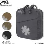 HELIKON-TEX EDC Med Kit почтовая доставка 