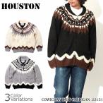 HOUSTON（ヒューストン） COWICHAN KNIT CARDIGAN カウチン ニット カーディガン 22151